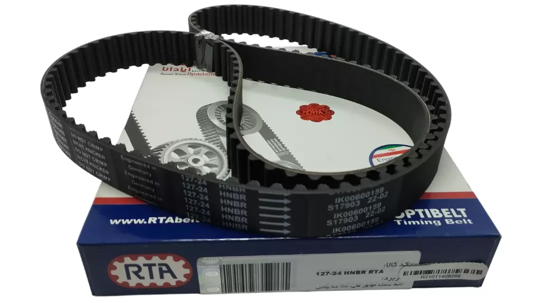 تسمه تایم سمند ملی ودنا دندانه  اپتی