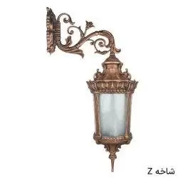 چراغ دیواری بیتانور مدل پاسارگاد