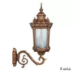 چراغ دیواری بیتانور مدل پاسارگاد